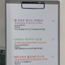 카푸루스비타 네이버블로그