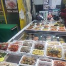 서가네반찬 이미지