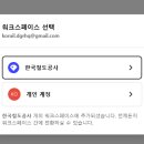 부경PC 이미지
