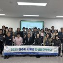상평복합문화센터 프로그램강의실 네이버블로그