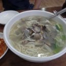 원`팥칼국수 티스토리