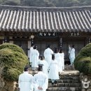 월봉이네 이미지