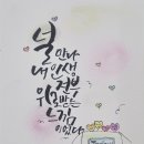 다옴플라워떡케이크 이미지