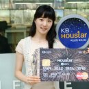 신용부동산중개 이미지