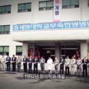 남창규한의원 이미지