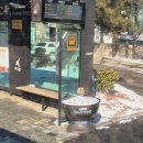 용주사 | 화성 용주사 템플스테이 체험형 솔직 후기(방소개,108배,차담) + 추석특별체험소개