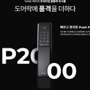 비에스커머스