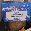 아림상회
