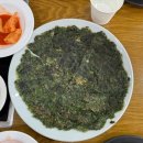 양천향교역 2번출구 이미지