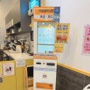서창2동-4 네이버블로그