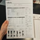 [노원] 마들역헬스장 블랙맘바짐 첫 PT 기록