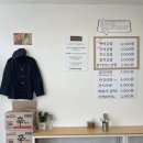 백가네김밥 이미지