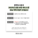 호반테니스장 이미지