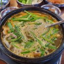 씻고신고 신발세탁 이미지