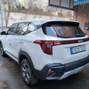 일광카서비스 이미지