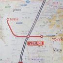 늘채움공인중개사사무소 이미지