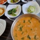 함안어탕 이미지