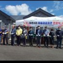 창촌2리 이미지