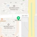 매머드익스프레스동탄역에이스