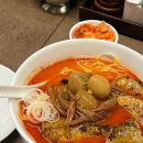 라멘인생 이미지