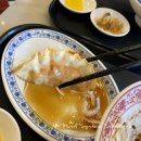 중화개화스타필드