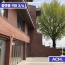 플랫폼구와사분의삼 이미지