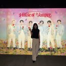 우리둘이하우스 | 엔하이픈 하우스오브뱀파이어 전시 후기 @아라아트센터