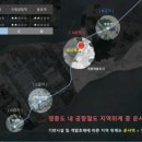 영종도스카이차