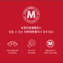 씨제이안경 이미지