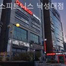 짐박스피트니스 낙성대점 이미지
