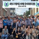 부림2길21 이미지
