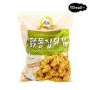 상도식품 이미지