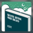 마왕공작소