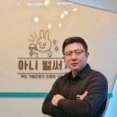 원데이즈웰 이미지