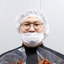 매콤이닭발