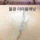 J스킨케어&속눈썹