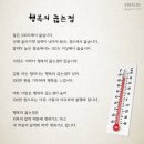 부경 이미지