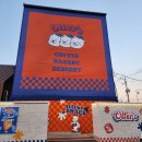 선산대로8-1 이미지