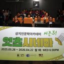 (주)호밀 이미지