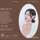 탄츠라움무용학원 이미지