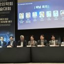 미래제일산부인과의원 메디게이트