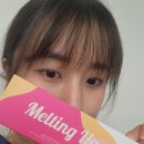 안경명가동구1호점 위드렌즈 이미지