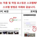 슈퍼윅스 이미지