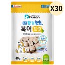 (주)펫신드롬 이미지