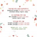 레스토커피 이미지
