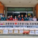 임하면행정복지센터 이미지