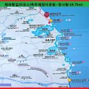 해파랑길 45코스 이미지