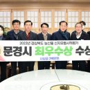 산지유통 이미지