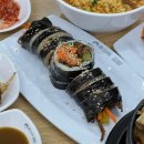 당진 석문면 플라밍고cc맛집 토마토김밥