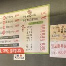 만석꾼축산 이미지